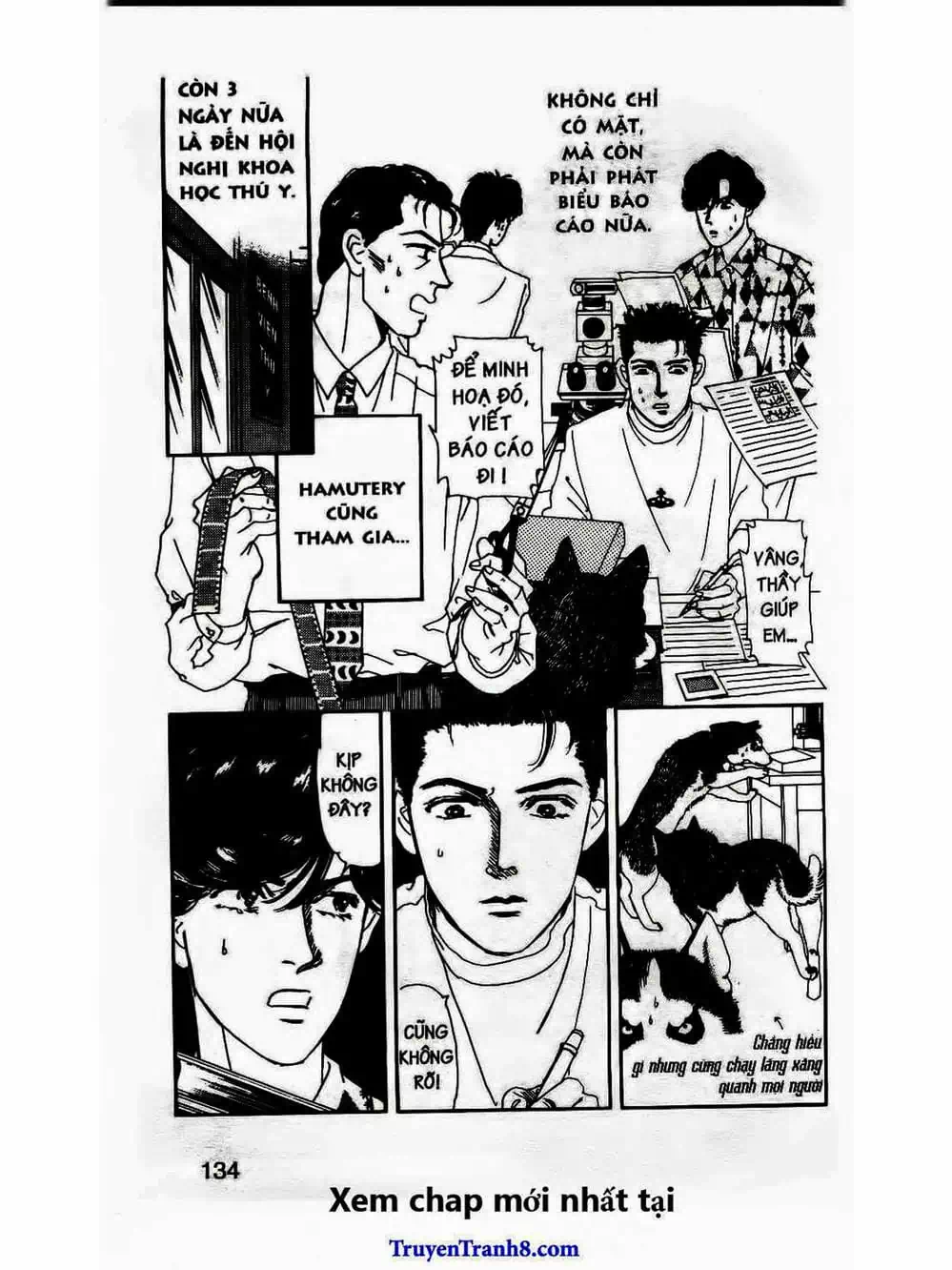 Truyện Tranh Bác Sĩ Thú Y - Doubutsu No Oisha-San trang 4