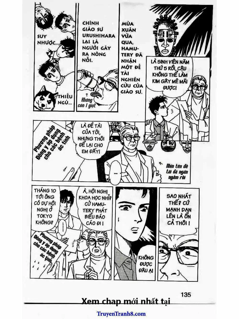 Truyện Tranh Bác Sĩ Thú Y - Doubutsu No Oisha-San trang 4