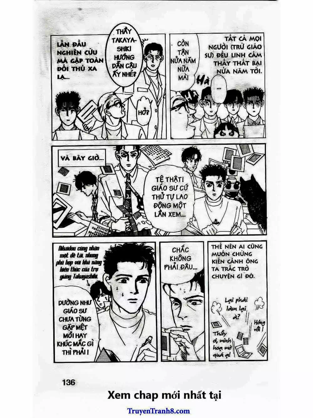 Truyện Tranh Bác Sĩ Thú Y - Doubutsu No Oisha-San trang 4