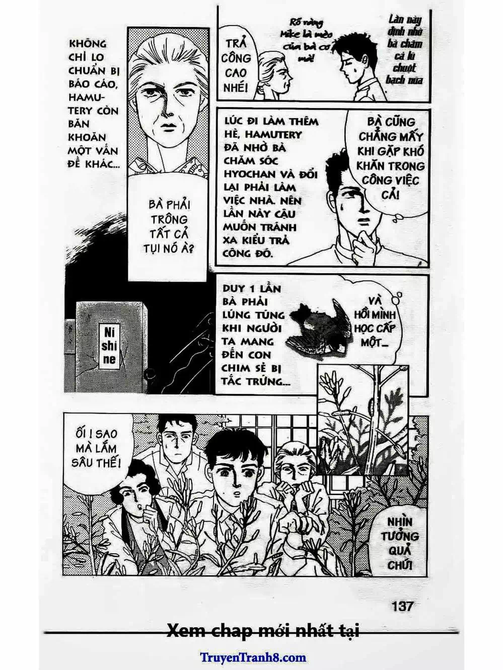 Truyện Tranh Bác Sĩ Thú Y - Doubutsu No Oisha-San trang 4