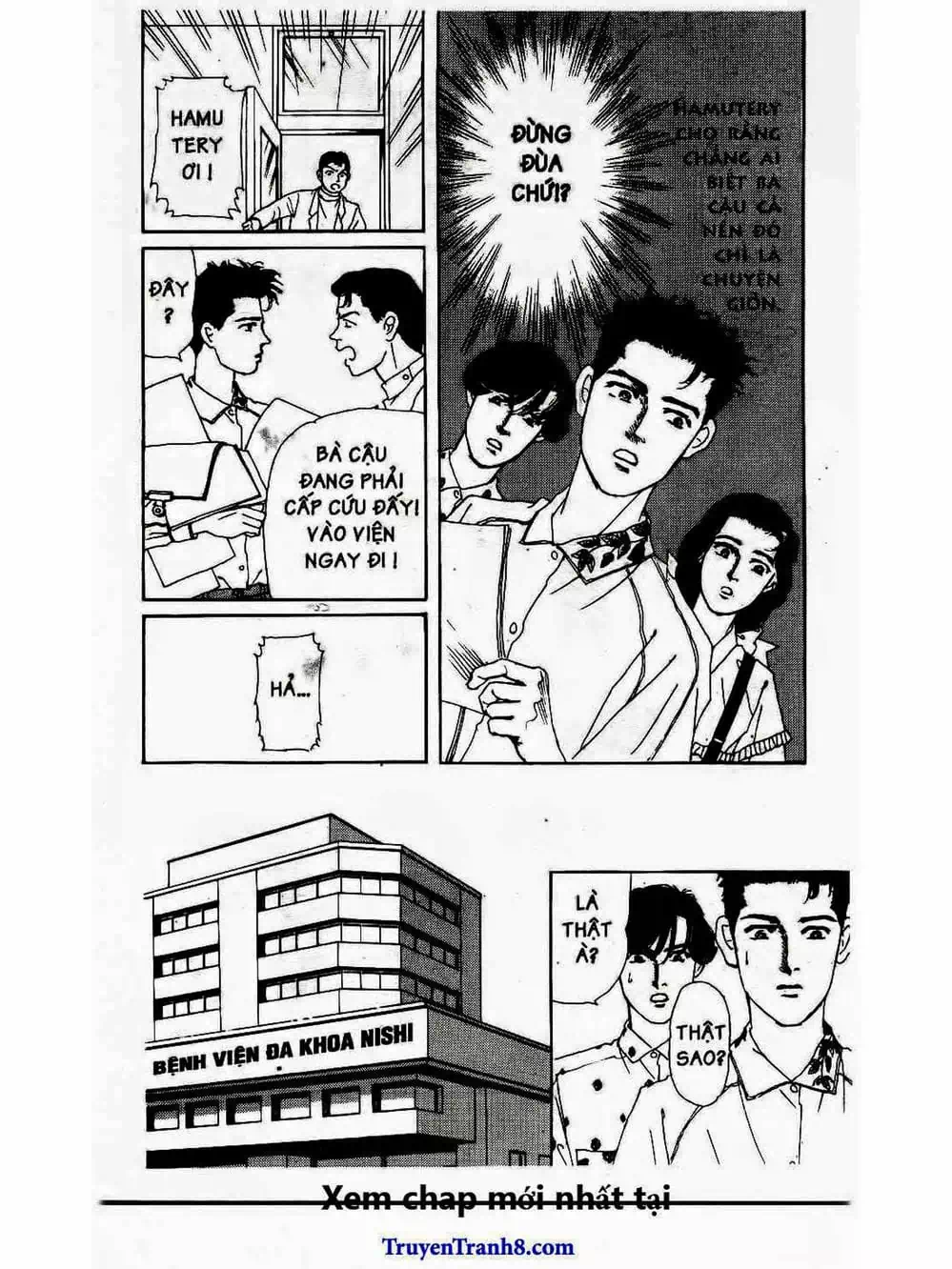 Truyện Tranh Bác Sĩ Thú Y - Doubutsu No Oisha-San trang 4