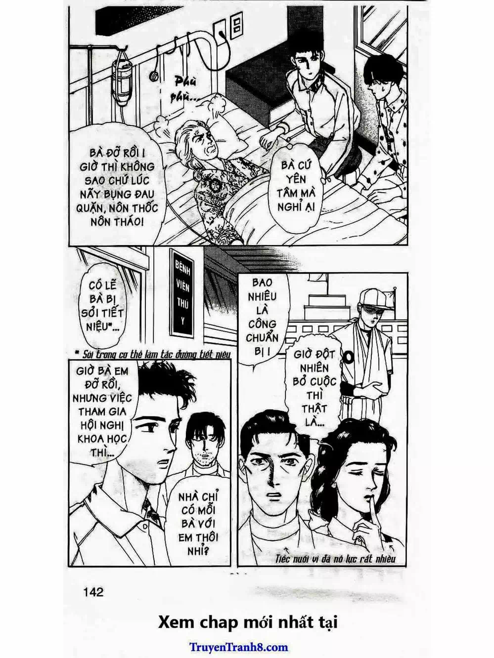 Truyện Tranh Bác Sĩ Thú Y - Doubutsu No Oisha-San trang 4