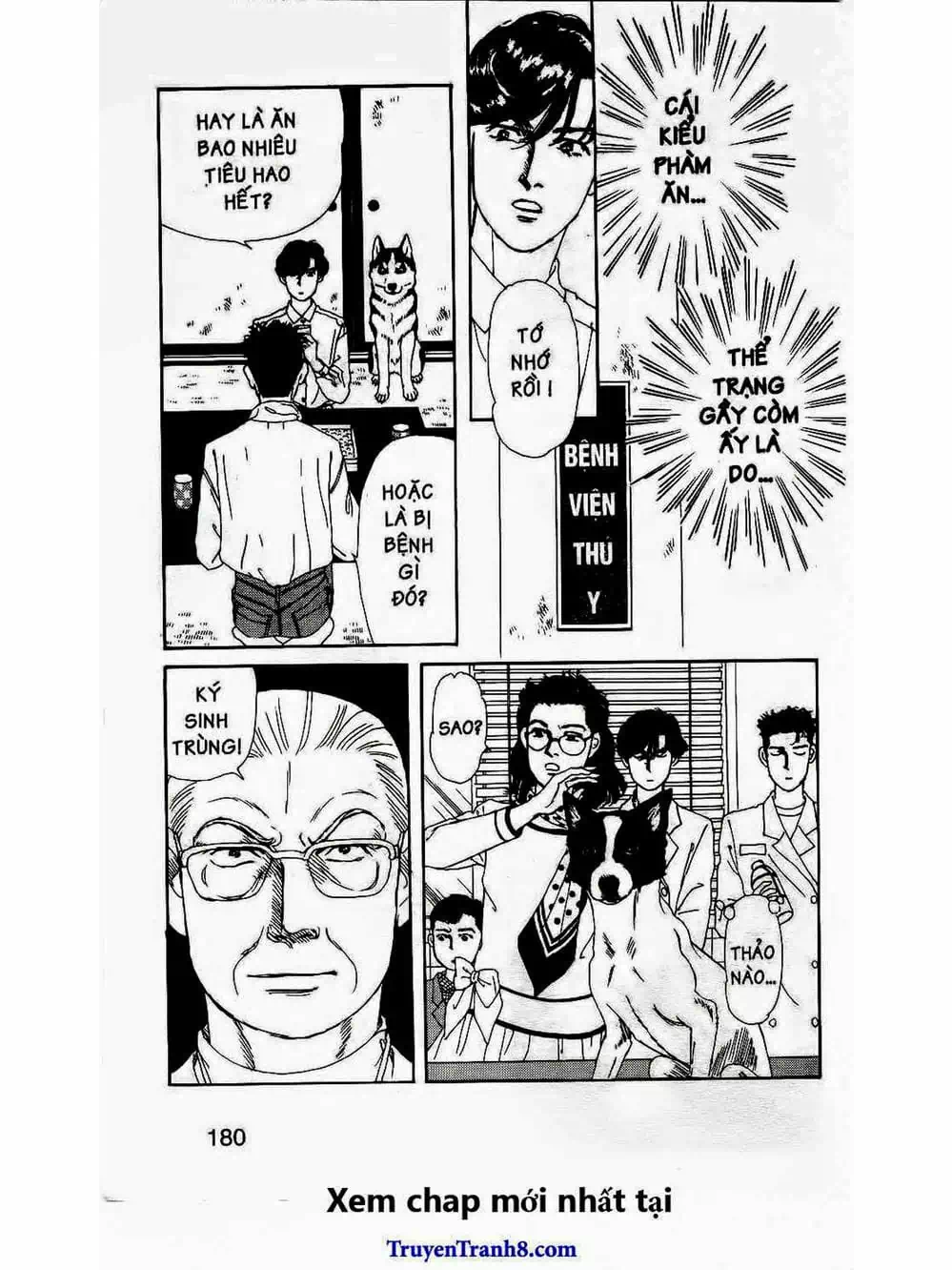 Truyện Tranh Bác Sĩ Thú Y - Doubutsu No Oisha-San trang 4