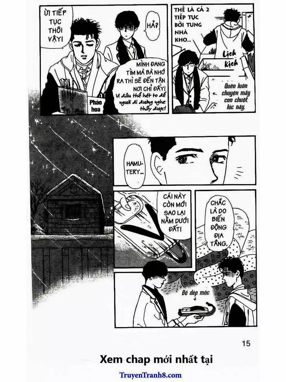 Truyện Tranh Bác Sĩ Thú Y - Doubutsu No Oisha-San trang 4