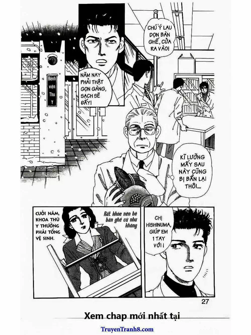 Truyện Tranh Bác Sĩ Thú Y - Doubutsu No Oisha-San trang 4