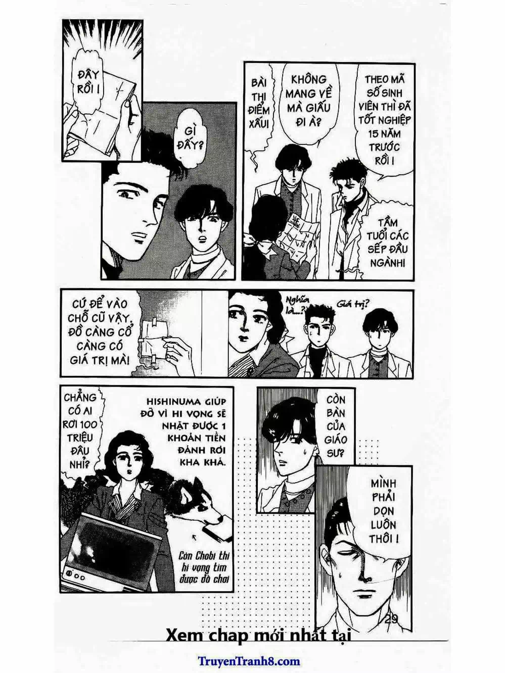 Truyện Tranh Bác Sĩ Thú Y - Doubutsu No Oisha-San trang 4