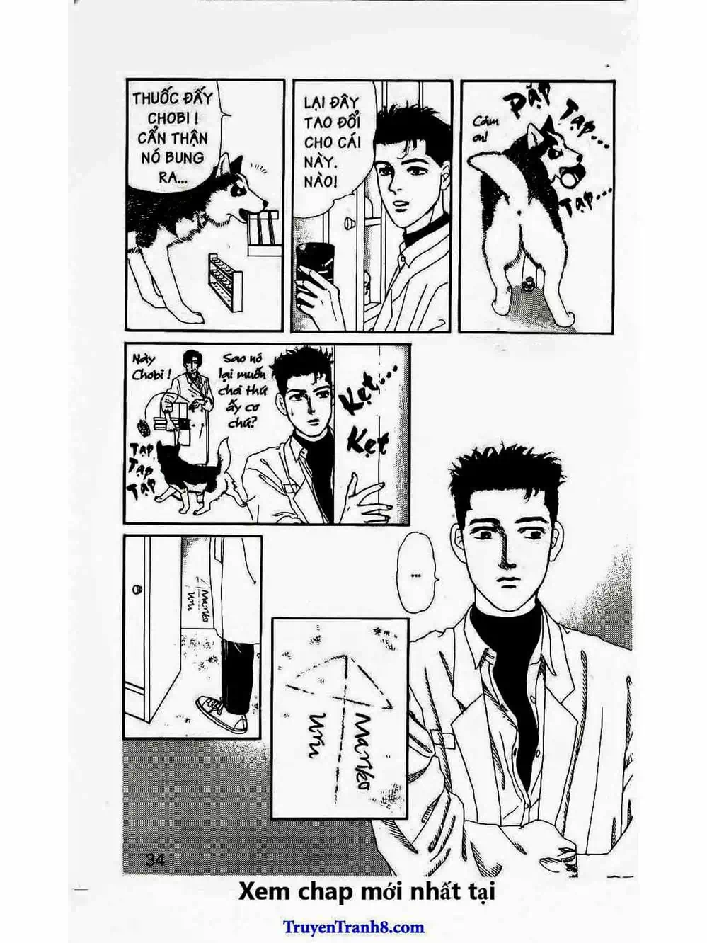 Truyện Tranh Bác Sĩ Thú Y - Doubutsu No Oisha-San trang 4