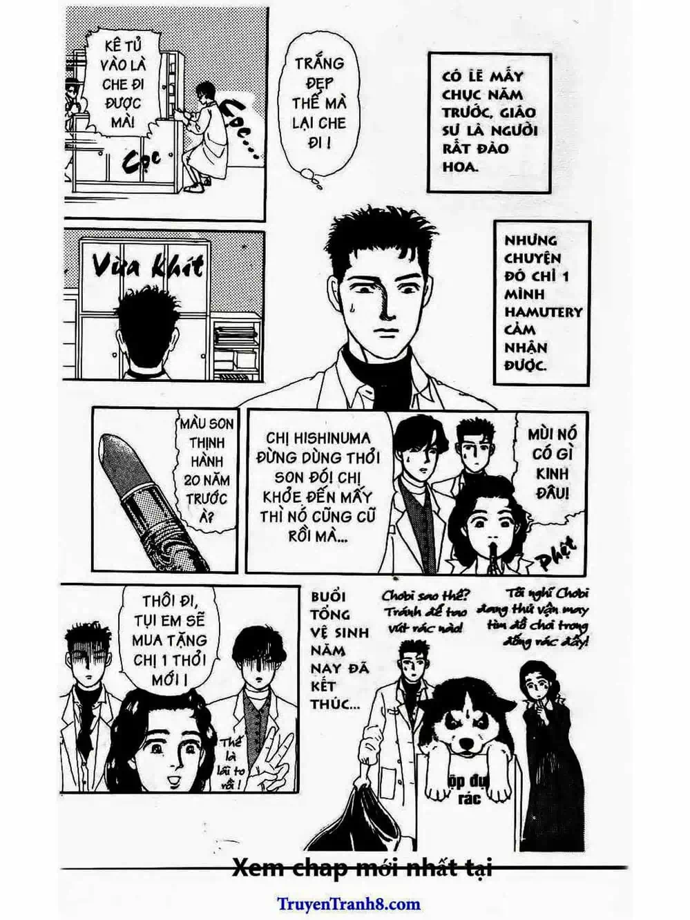 Truyện Tranh Bác Sĩ Thú Y - Doubutsu No Oisha-San trang 4