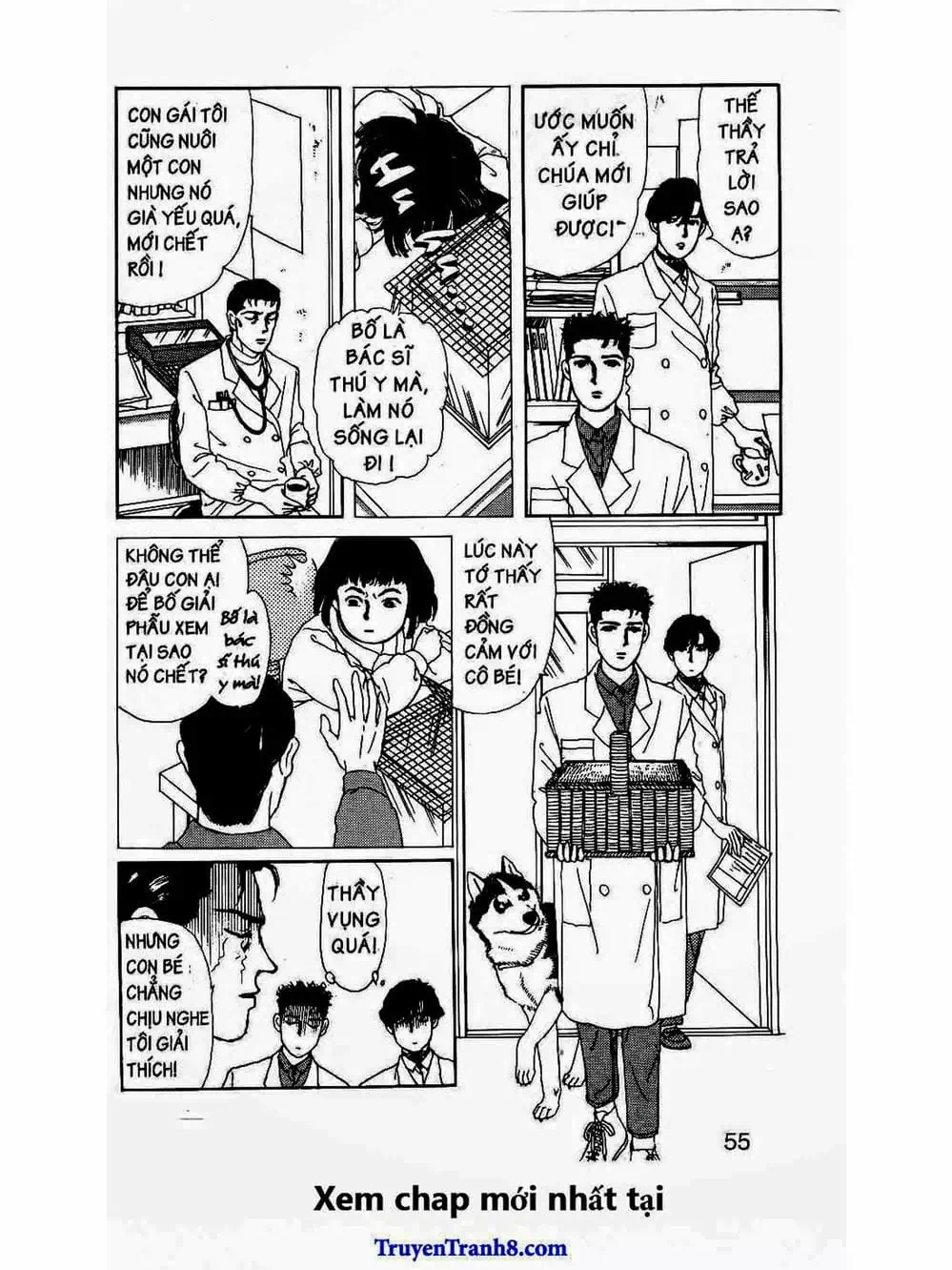 Truyện Tranh Bác Sĩ Thú Y - Doubutsu No Oisha-San trang 4