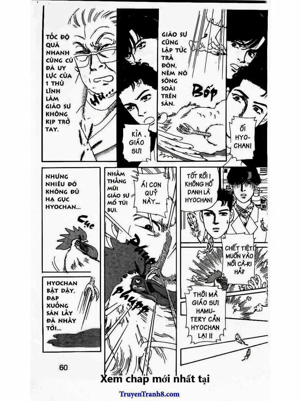 Truyện Tranh Bác Sĩ Thú Y - Doubutsu No Oisha-San trang 4