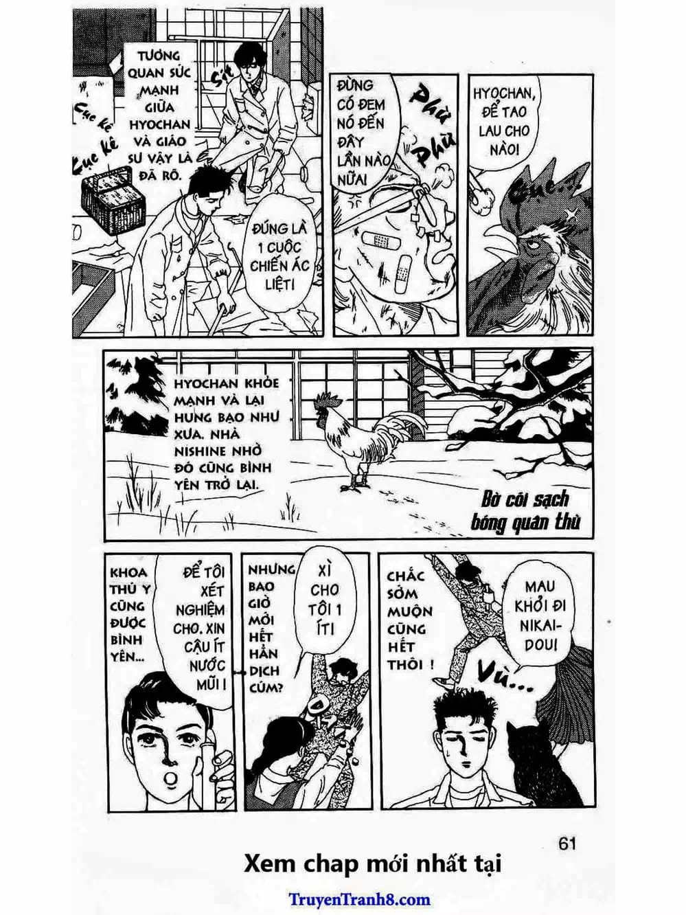 Truyện Tranh Bác Sĩ Thú Y - Doubutsu No Oisha-San trang 4