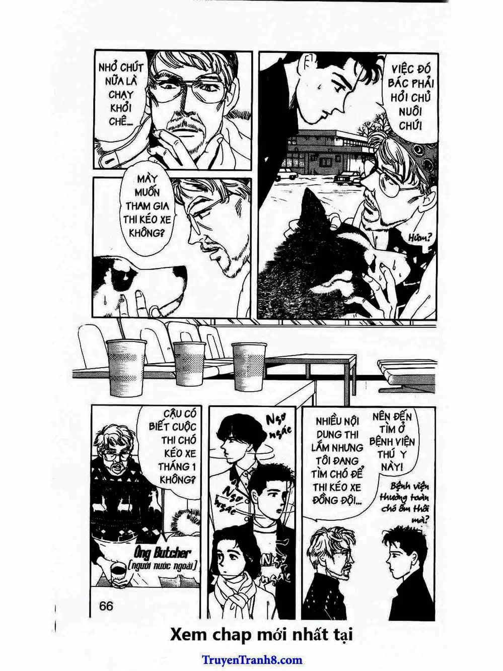 Truyện Tranh Bác Sĩ Thú Y - Doubutsu No Oisha-San trang 4