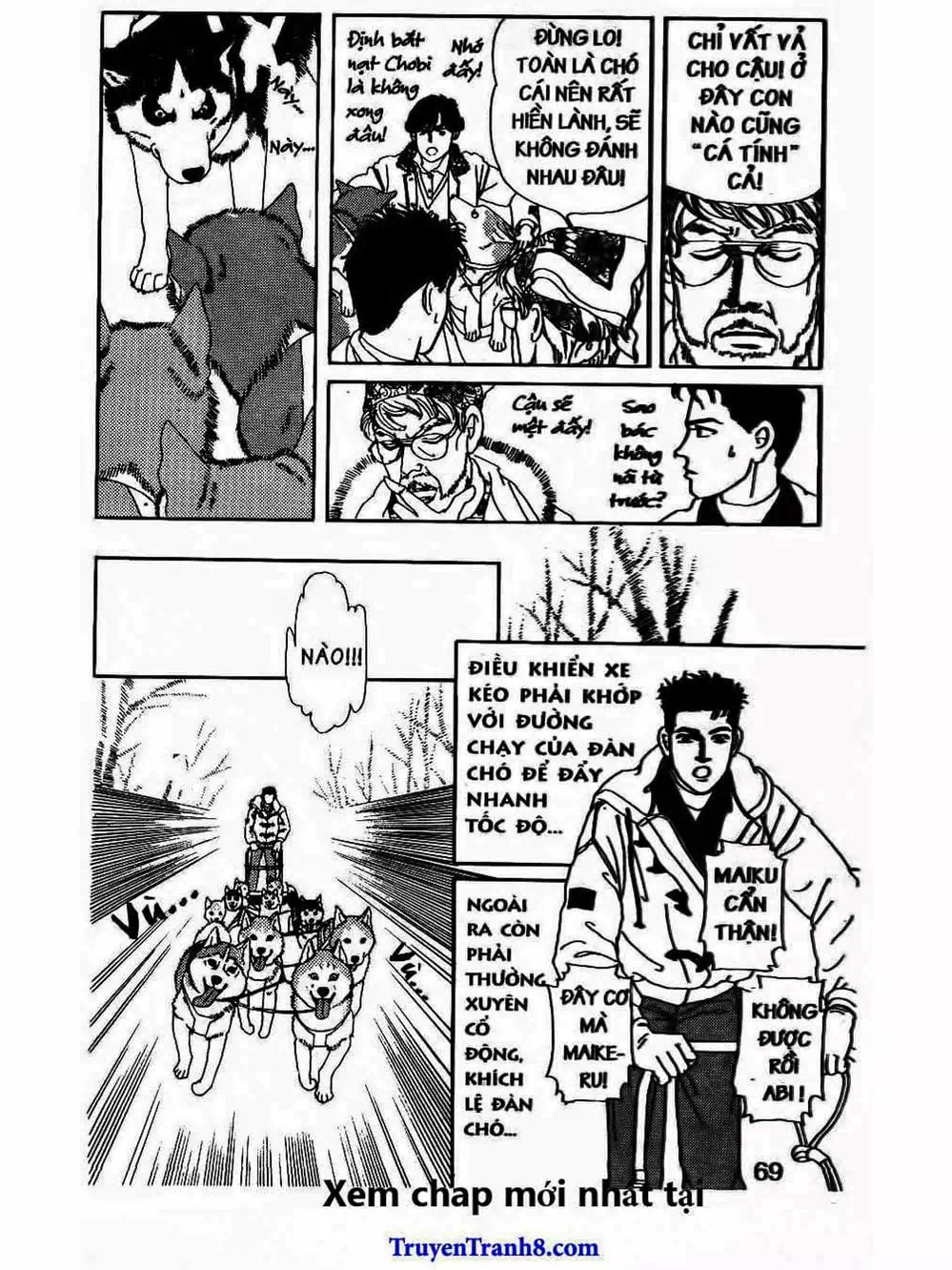 Truyện Tranh Bác Sĩ Thú Y - Doubutsu No Oisha-San trang 4