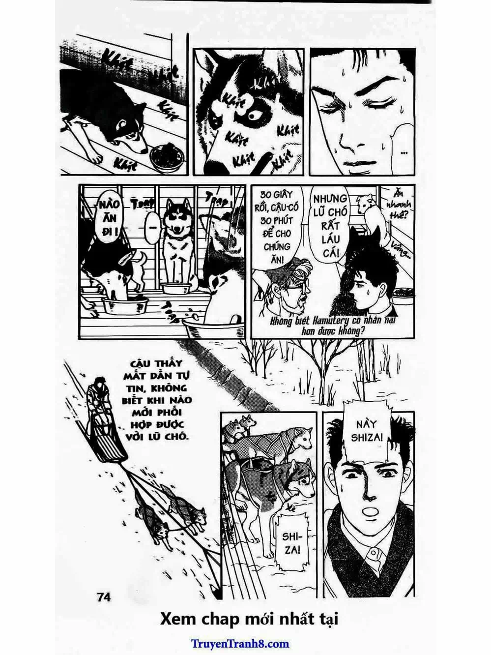 Truyện Tranh Bác Sĩ Thú Y - Doubutsu No Oisha-San trang 4