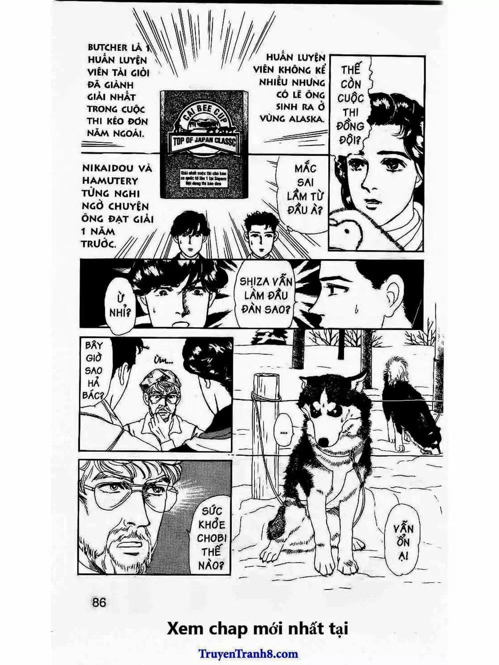 Truyện Tranh Bác Sĩ Thú Y - Doubutsu No Oisha-San trang 4