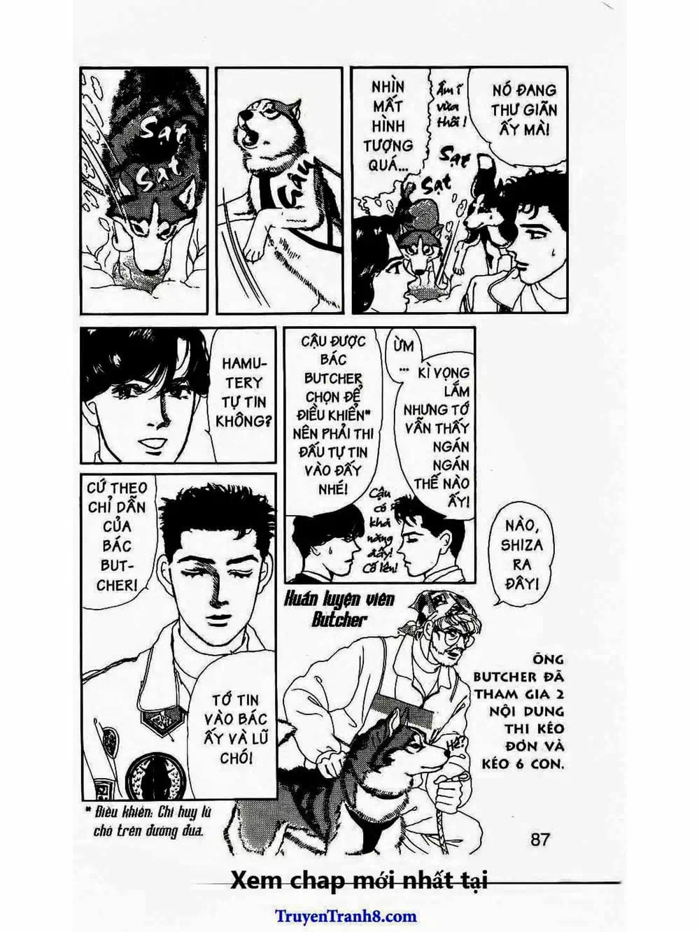 Truyện Tranh Bác Sĩ Thú Y - Doubutsu No Oisha-San trang 4