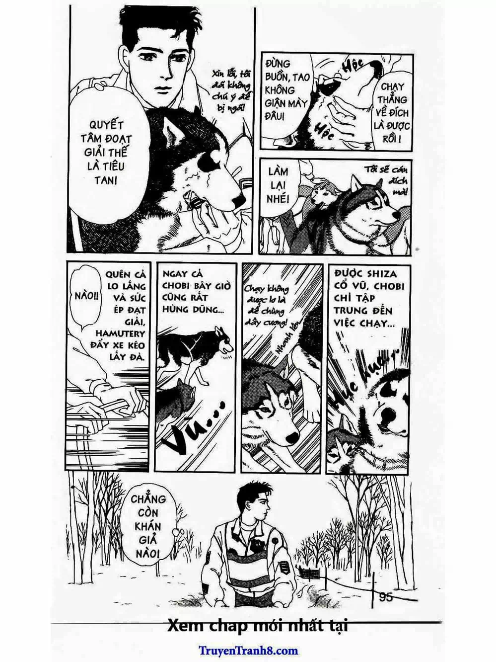 Truyện Tranh Bác Sĩ Thú Y - Doubutsu No Oisha-San trang 4