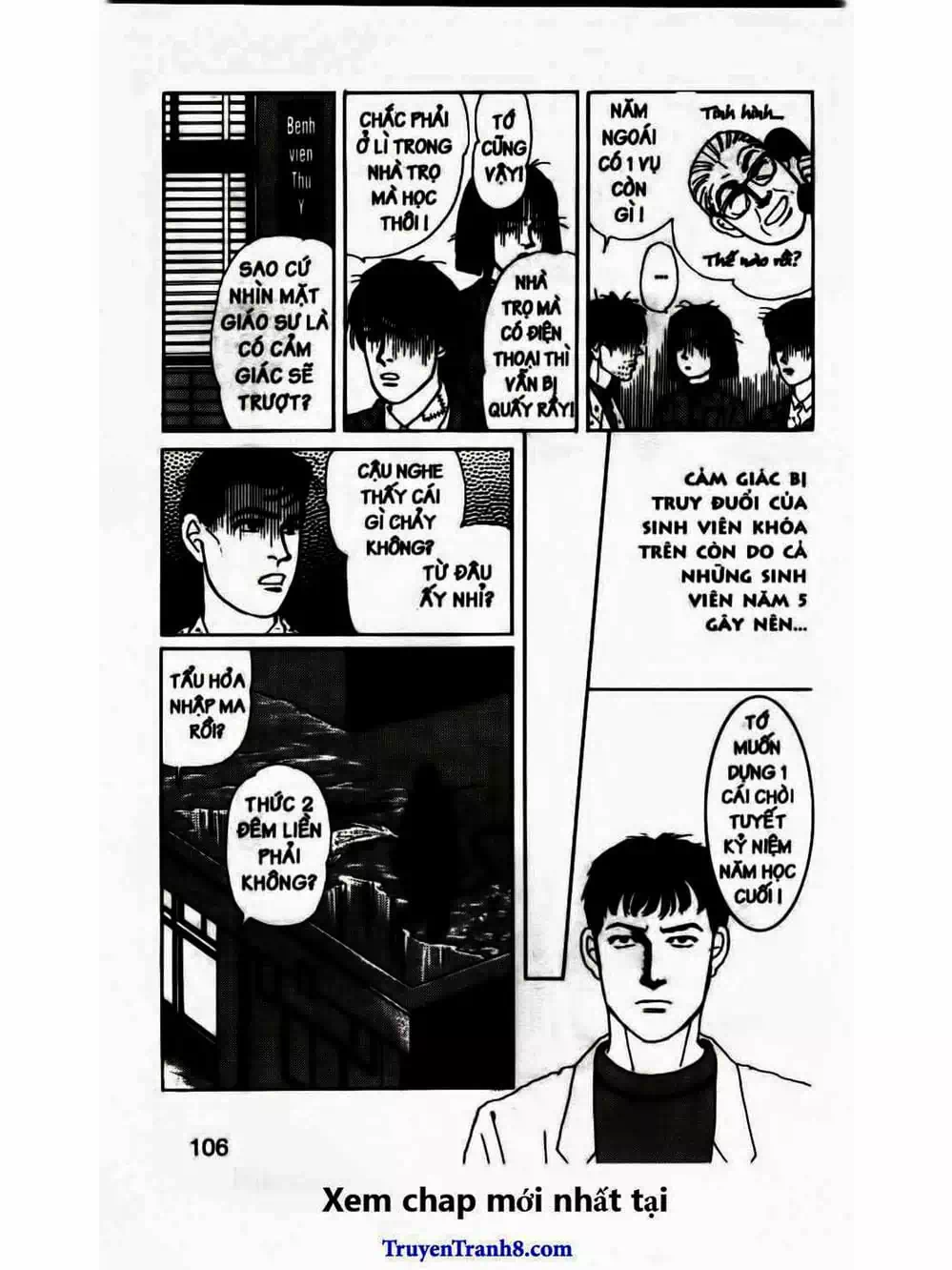 Truyện Tranh Bác Sĩ Thú Y - Doubutsu No Oisha-San trang 4