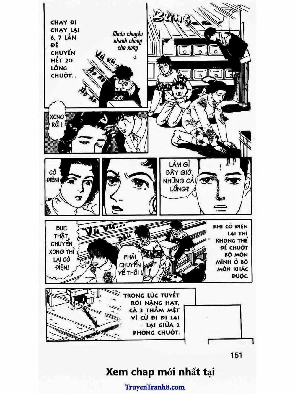 Truyện Tranh Bác Sĩ Thú Y - Doubutsu No Oisha-San trang 4