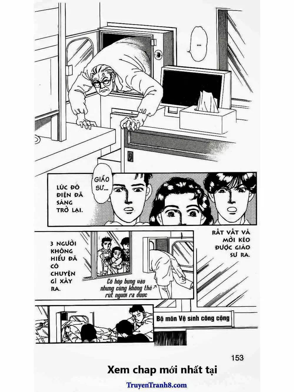 Truyện Tranh Bác Sĩ Thú Y - Doubutsu No Oisha-San trang 4