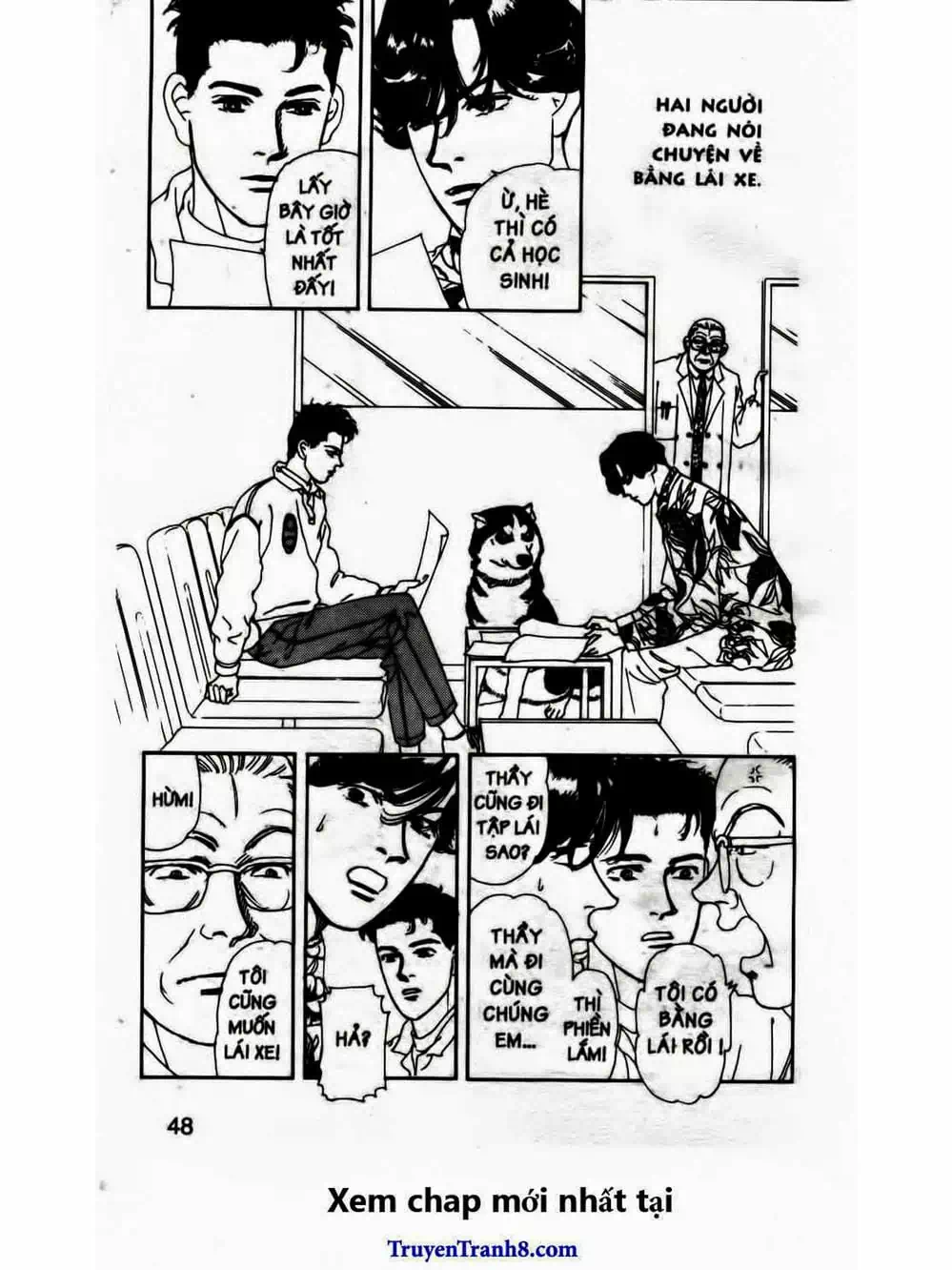 Truyện Tranh Bác Sĩ Thú Y - Doubutsu No Oisha-San trang 4