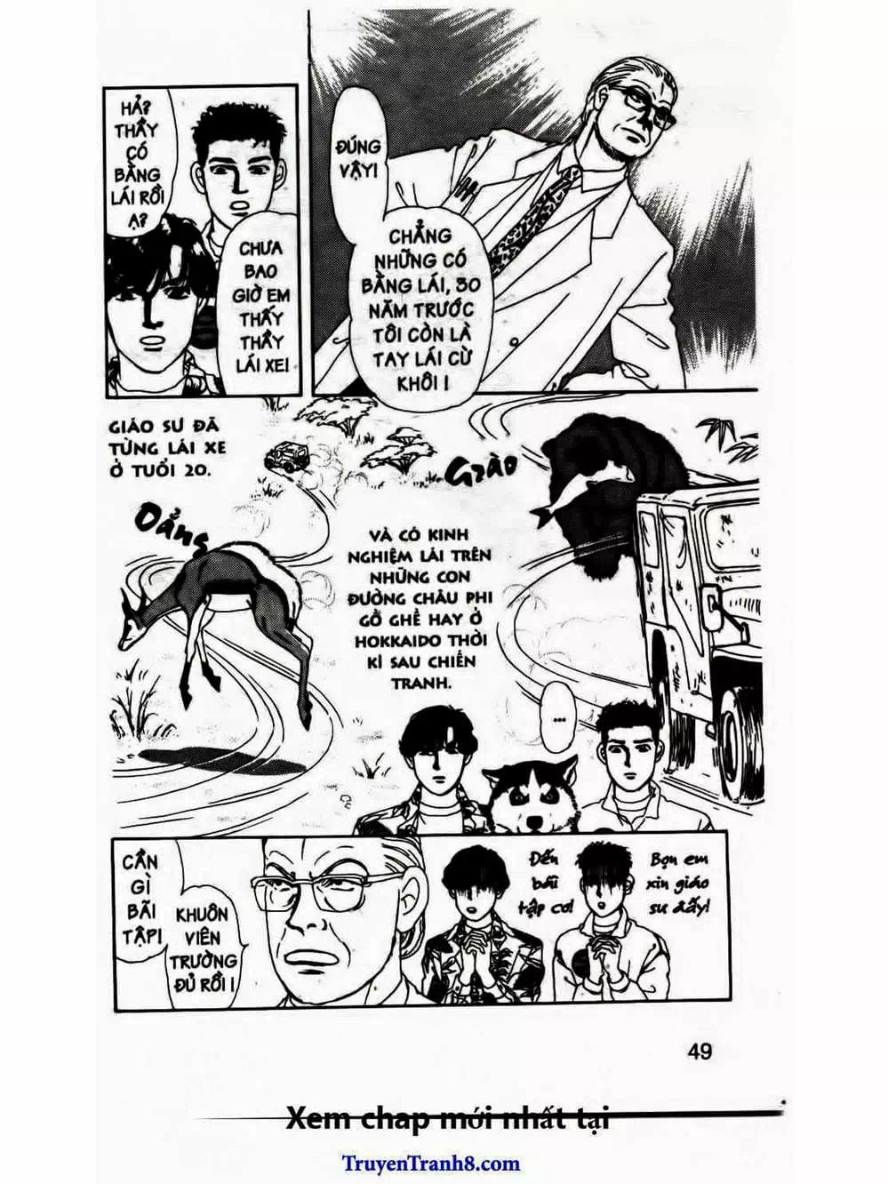 Truyện Tranh Bác Sĩ Thú Y - Doubutsu No Oisha-San trang 4