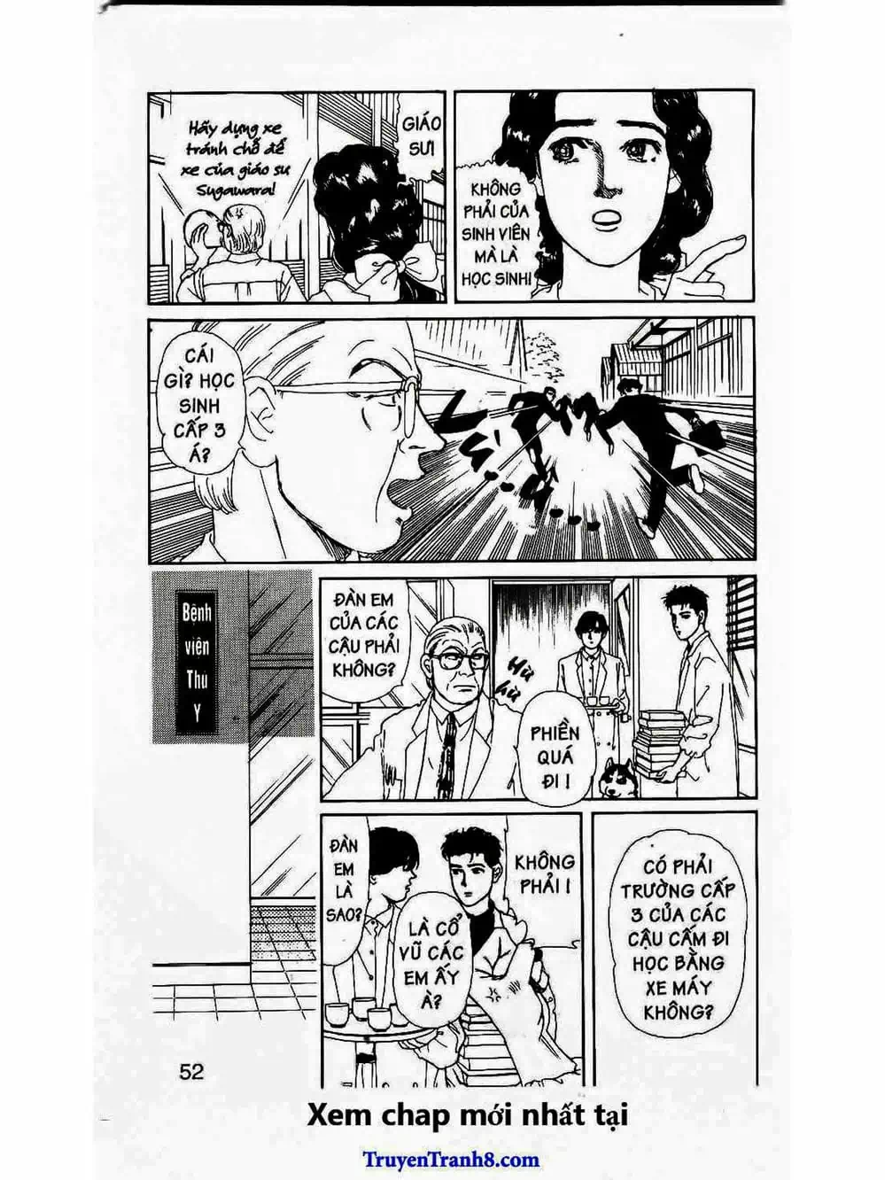 Truyện Tranh Bác Sĩ Thú Y - Doubutsu No Oisha-San trang 4