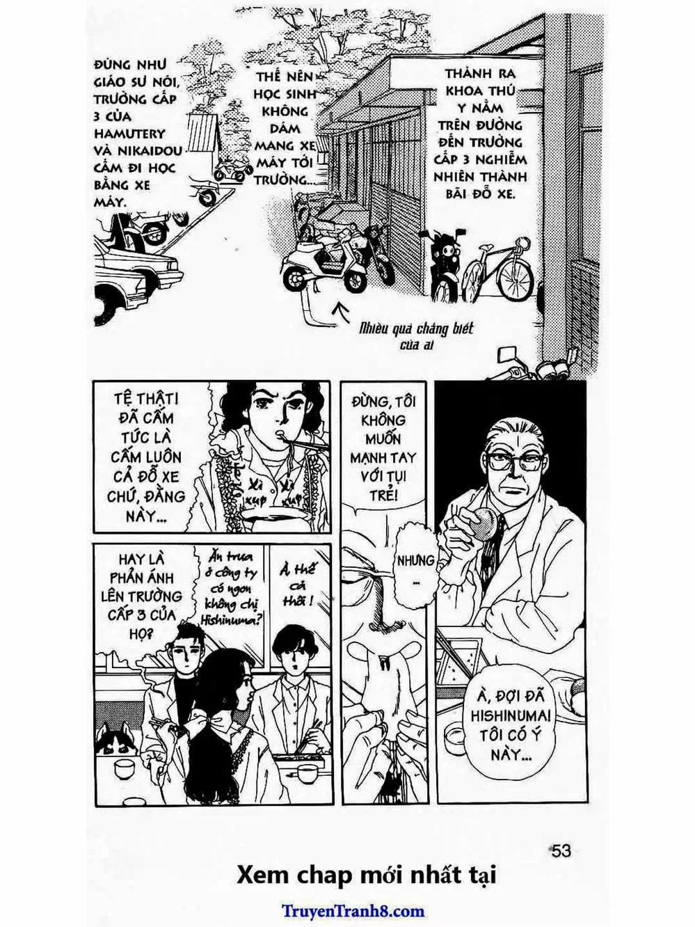 Truyện Tranh Bác Sĩ Thú Y - Doubutsu No Oisha-San trang 4