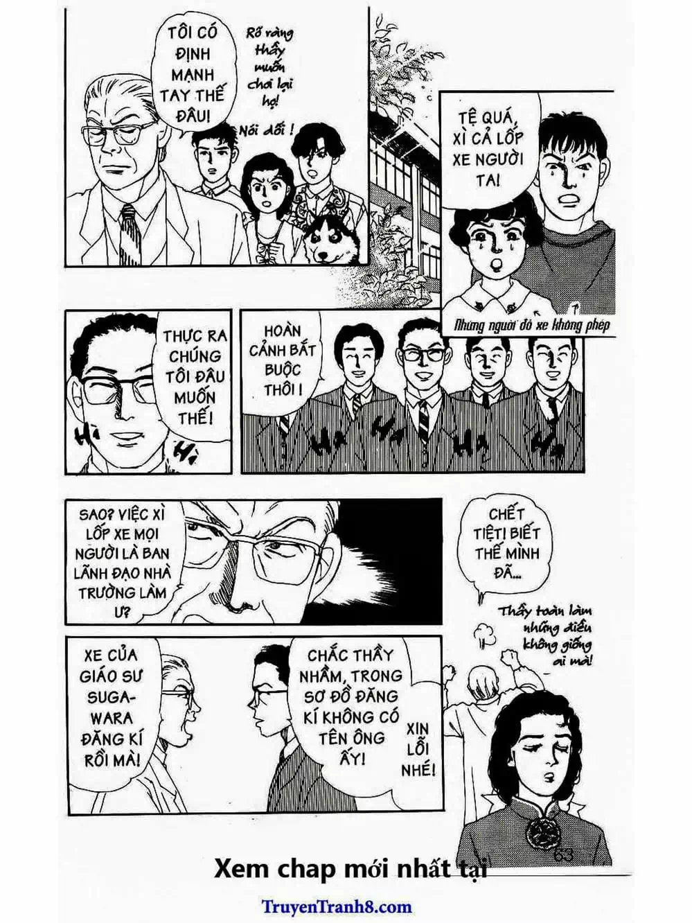 Truyện Tranh Bác Sĩ Thú Y - Doubutsu No Oisha-San trang 4