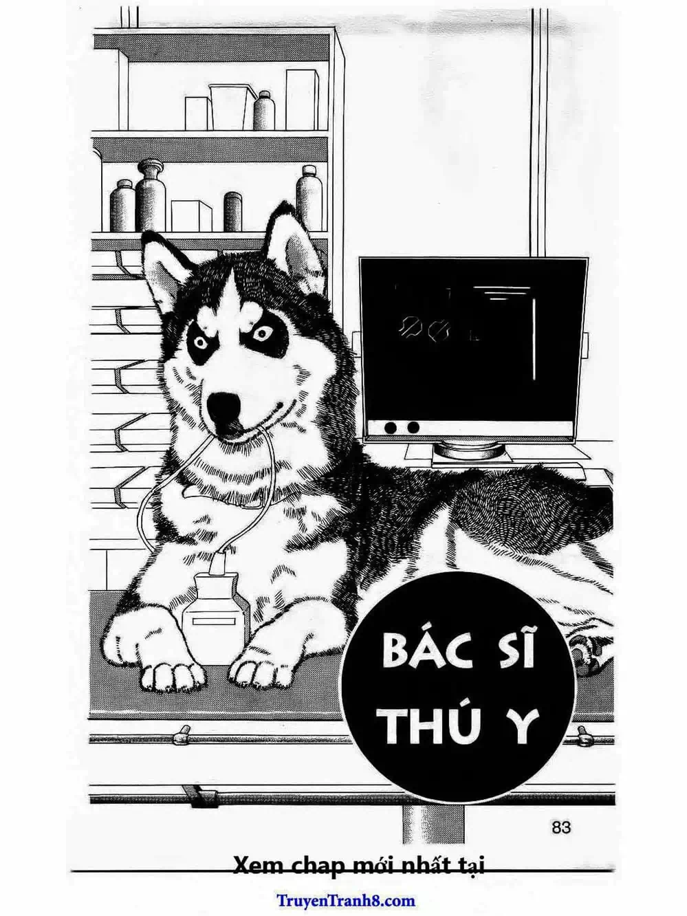 Truyện Tranh Bác Sĩ Thú Y - Doubutsu No Oisha-San trang 4