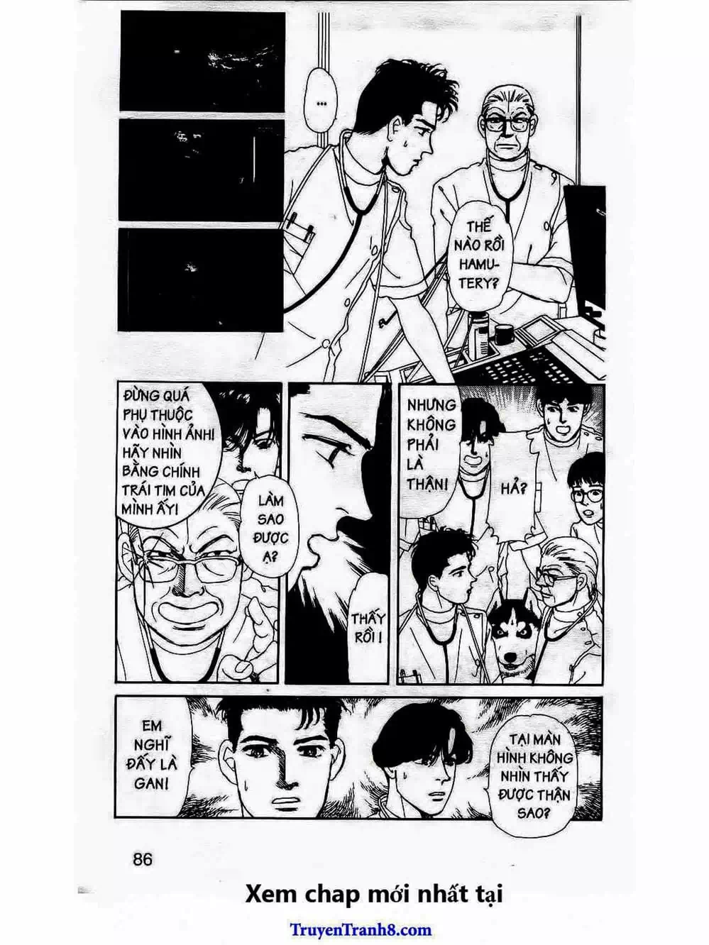 Truyện Tranh Bác Sĩ Thú Y - Doubutsu No Oisha-San trang 4