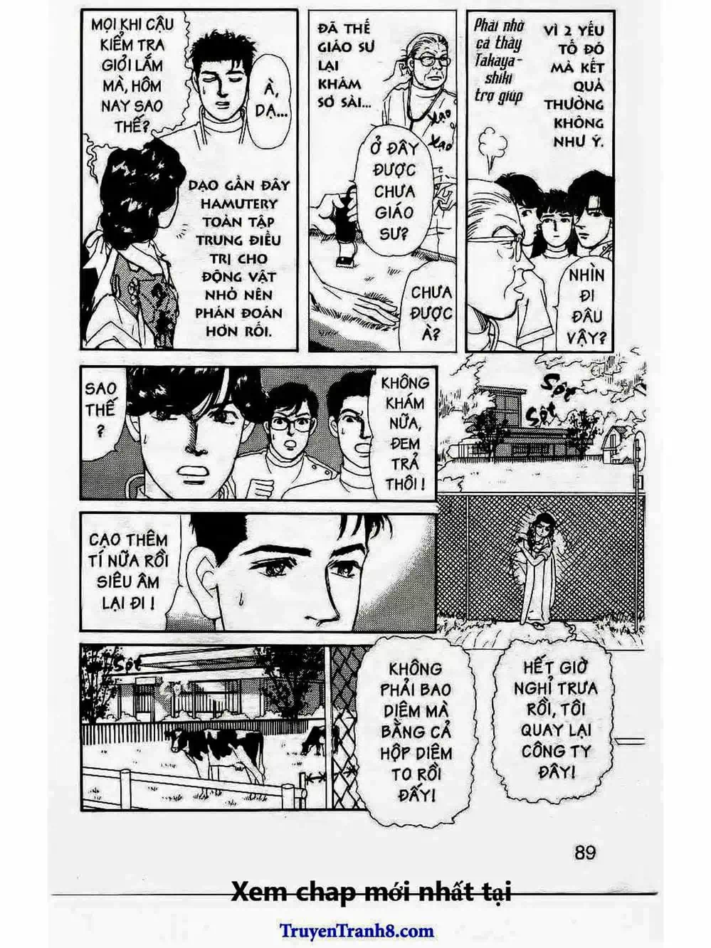 Truyện Tranh Bác Sĩ Thú Y - Doubutsu No Oisha-San trang 4