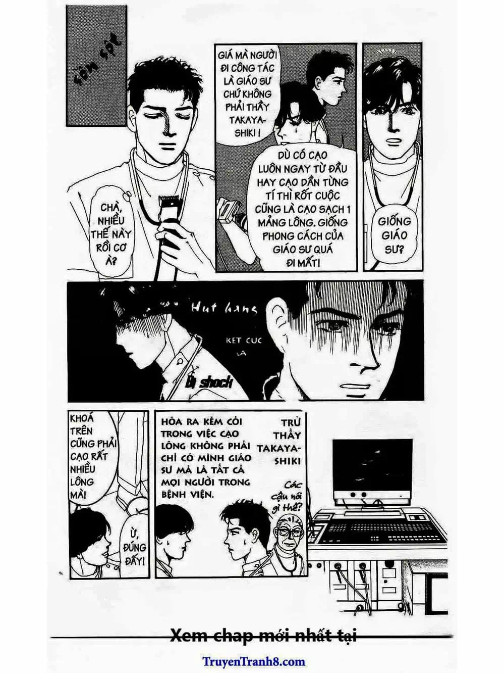 Truyện Tranh Bác Sĩ Thú Y - Doubutsu No Oisha-San trang 4