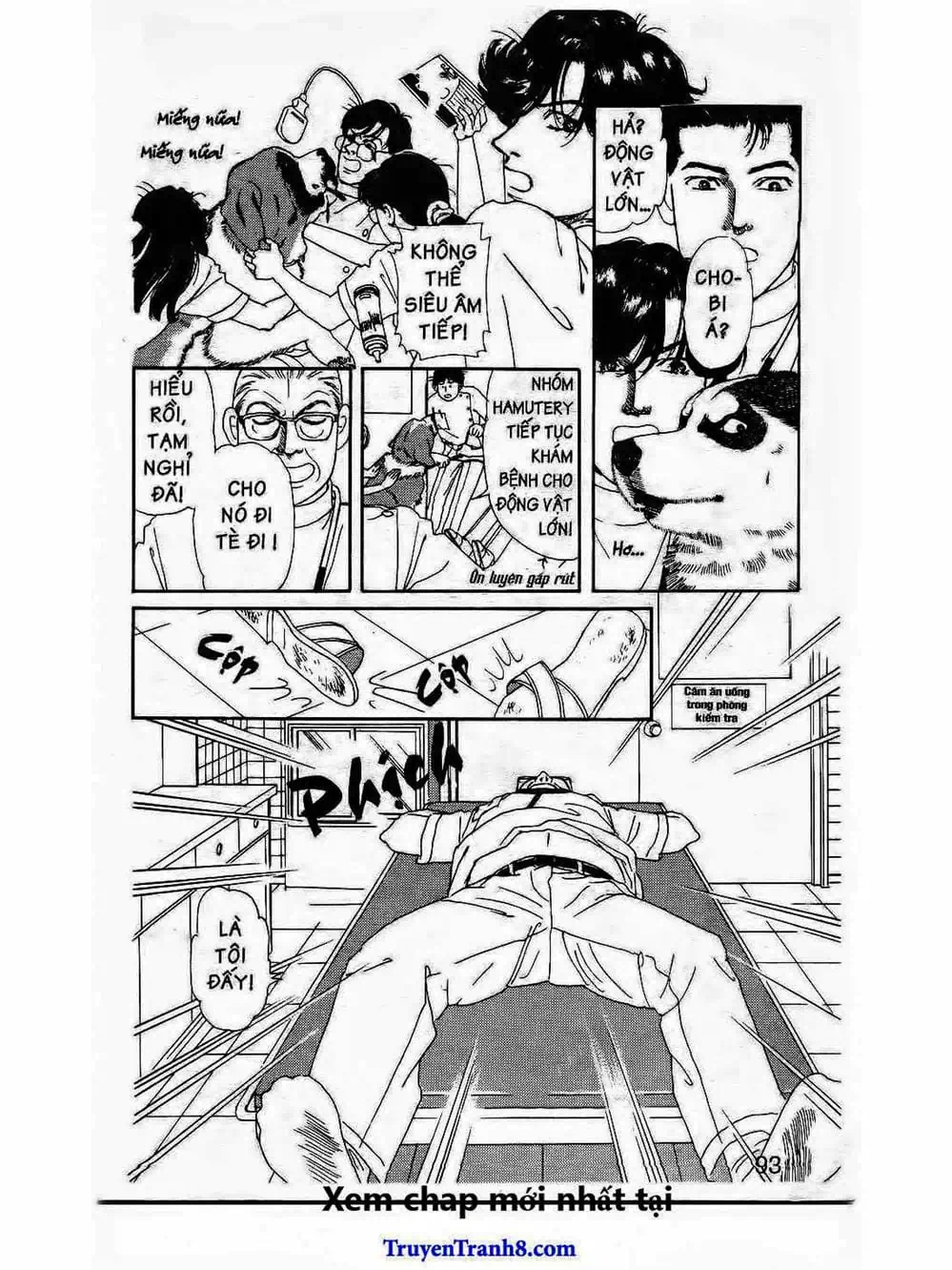 Truyện Tranh Bác Sĩ Thú Y - Doubutsu No Oisha-San trang 4