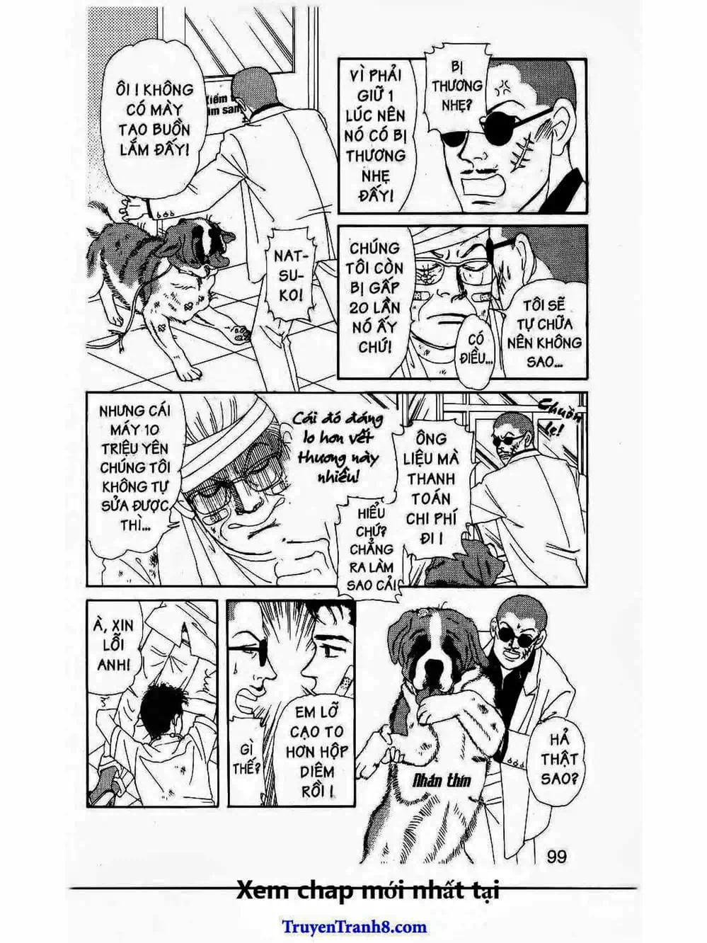 Truyện Tranh Bác Sĩ Thú Y - Doubutsu No Oisha-San trang 4