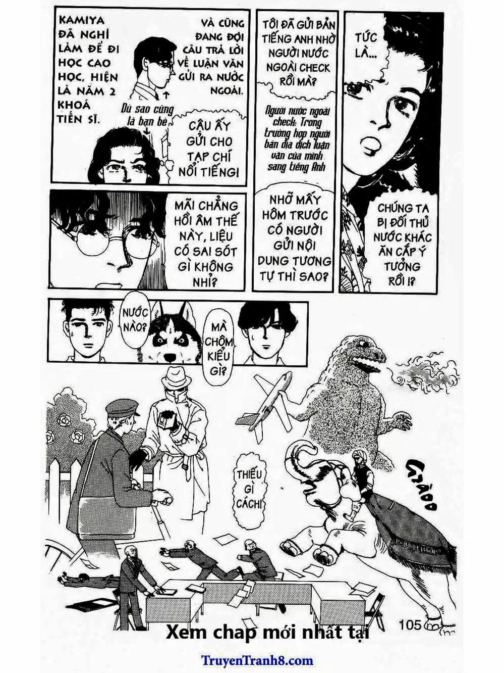 Truyện Tranh Bác Sĩ Thú Y - Doubutsu No Oisha-San trang 4