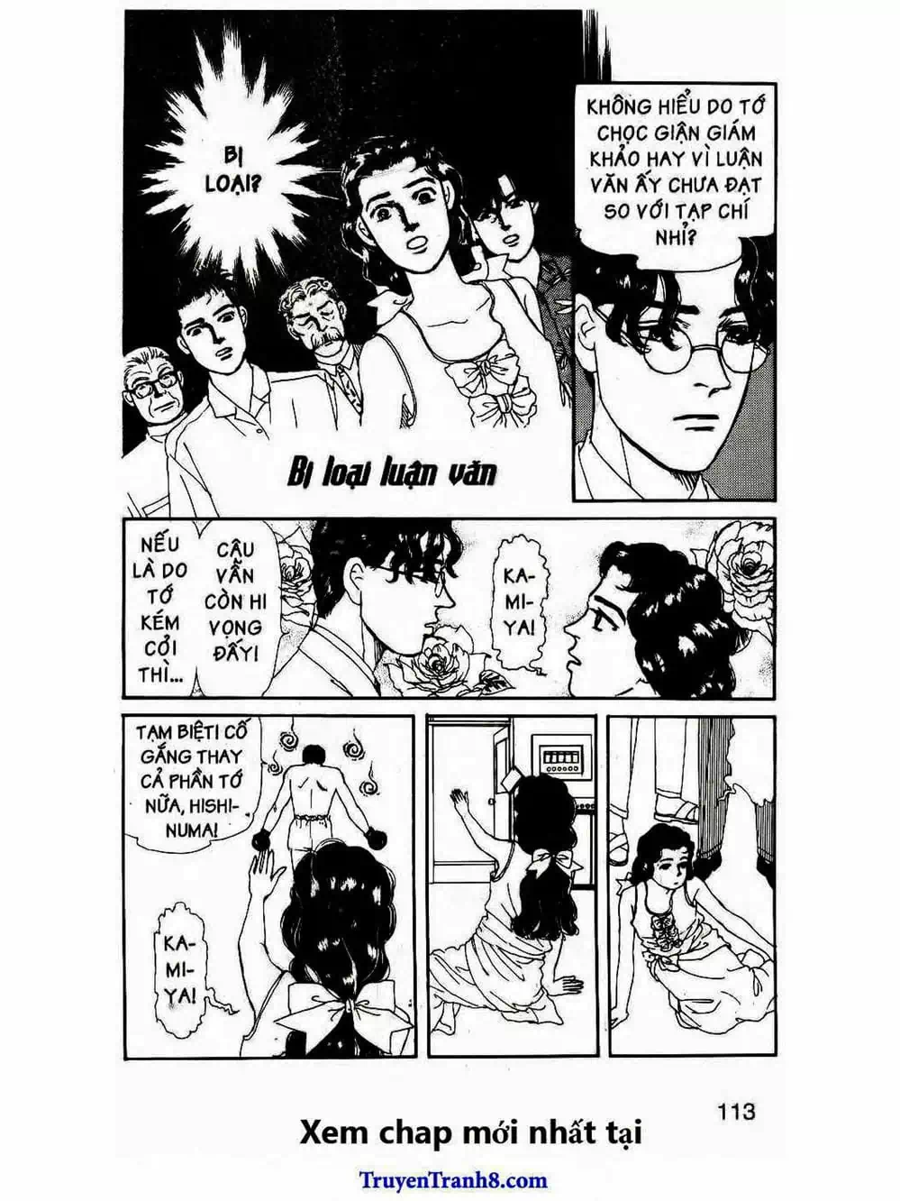 Truyện Tranh Bác Sĩ Thú Y - Doubutsu No Oisha-San trang 4