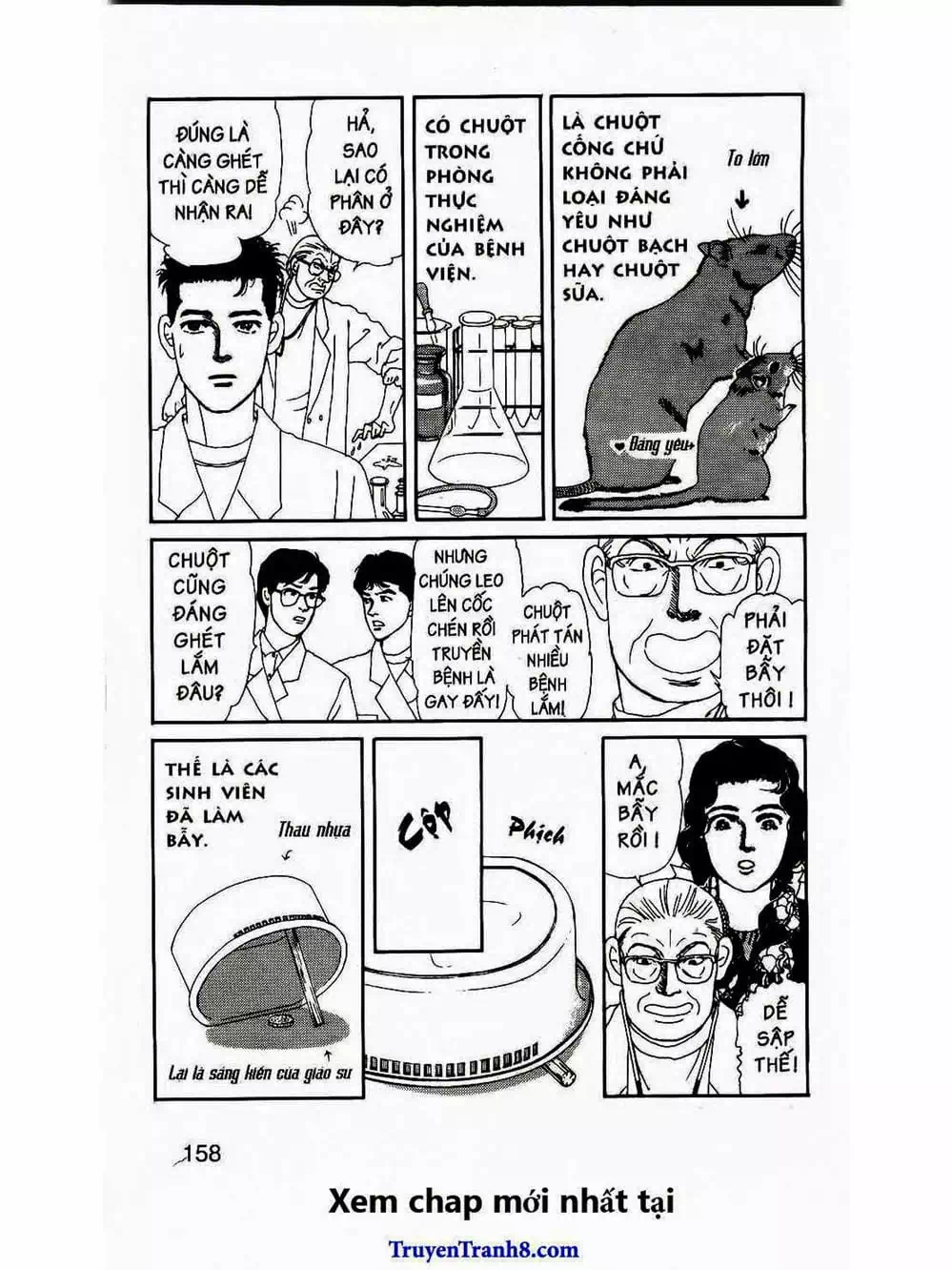 Truyện Tranh Bác Sĩ Thú Y - Doubutsu No Oisha-San trang 4