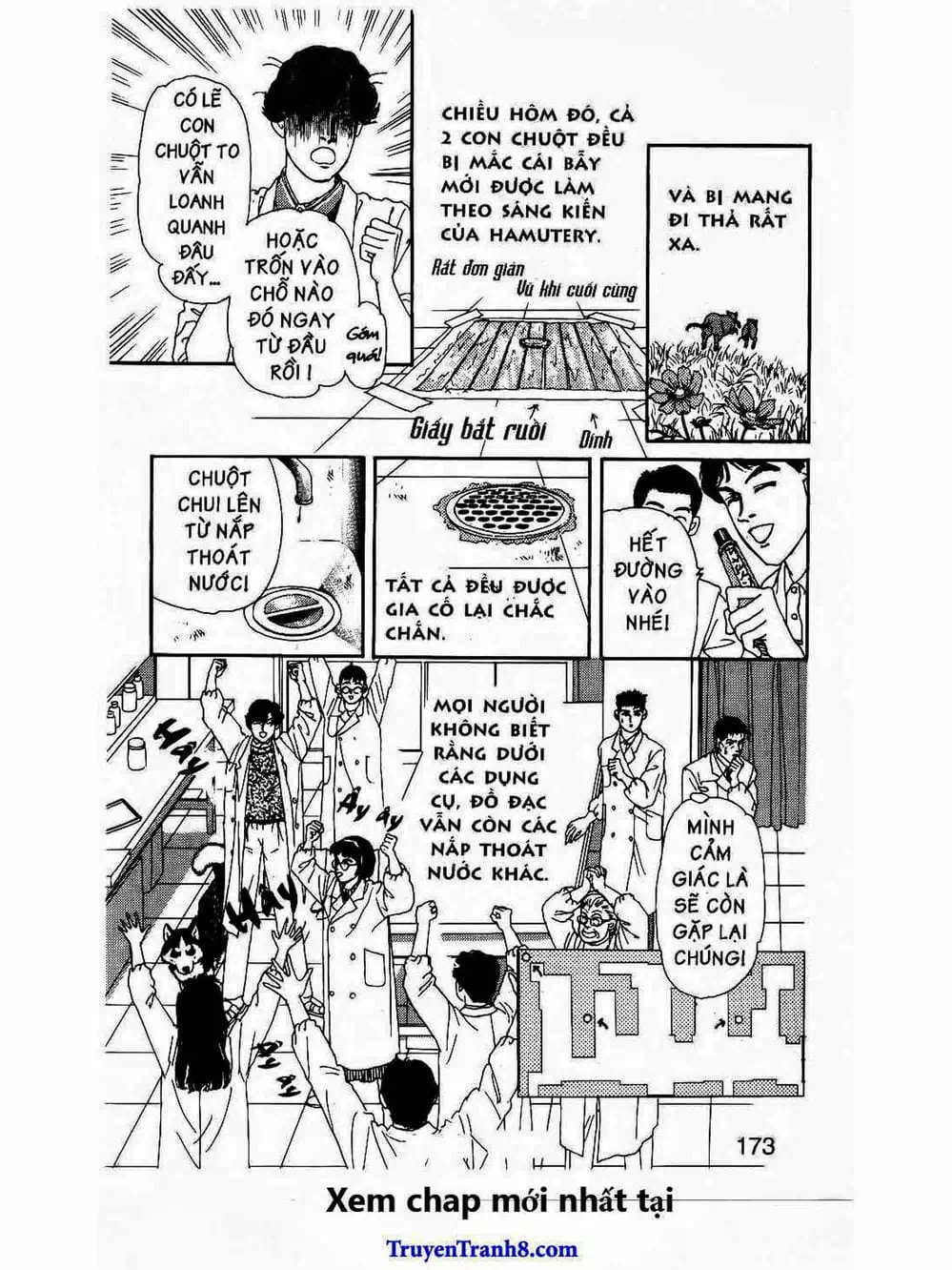 Truyện Tranh Bác Sĩ Thú Y - Doubutsu No Oisha-San trang 4