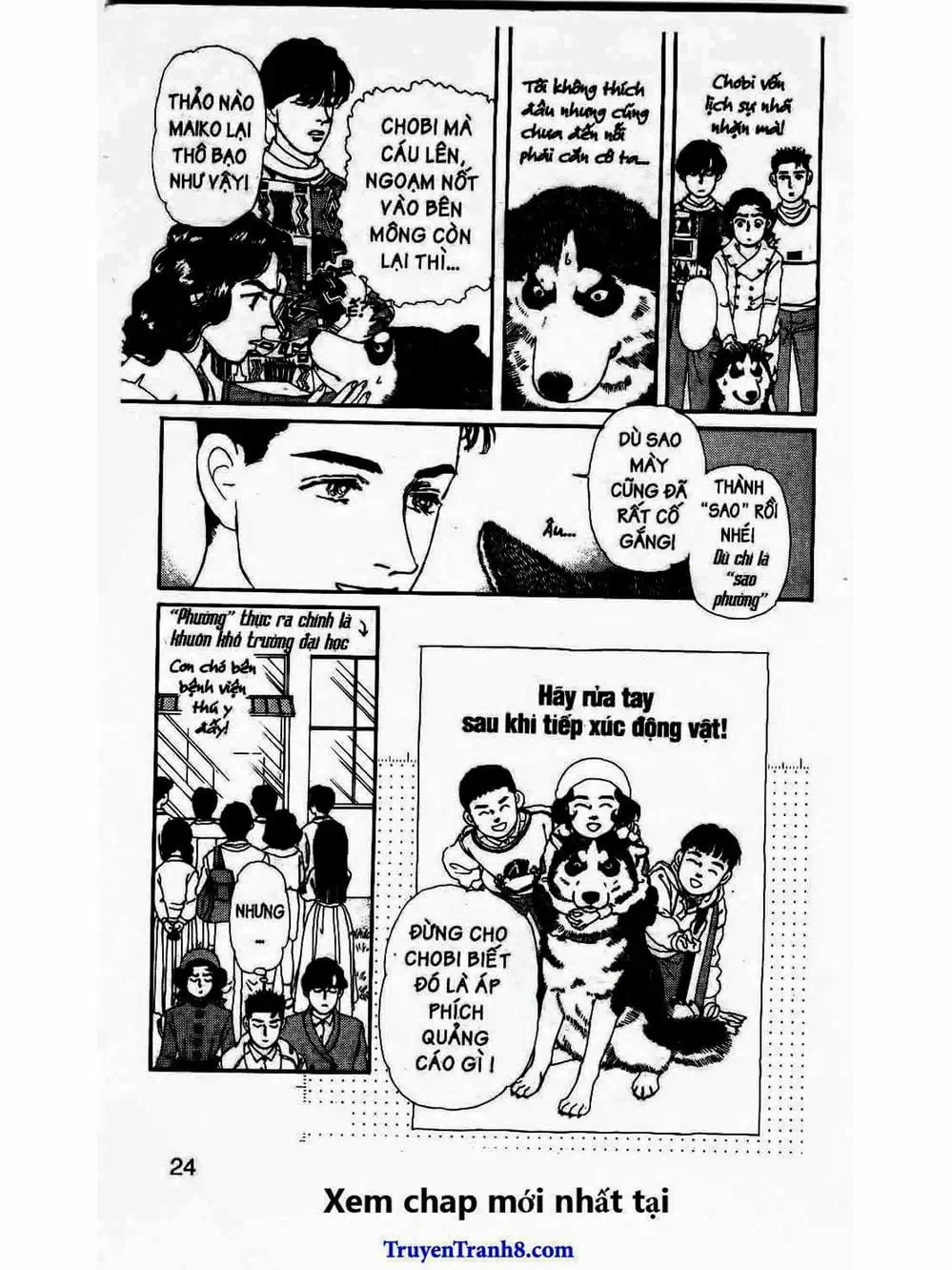 Truyện Tranh Bác Sĩ Thú Y - Doubutsu No Oisha-San trang 4