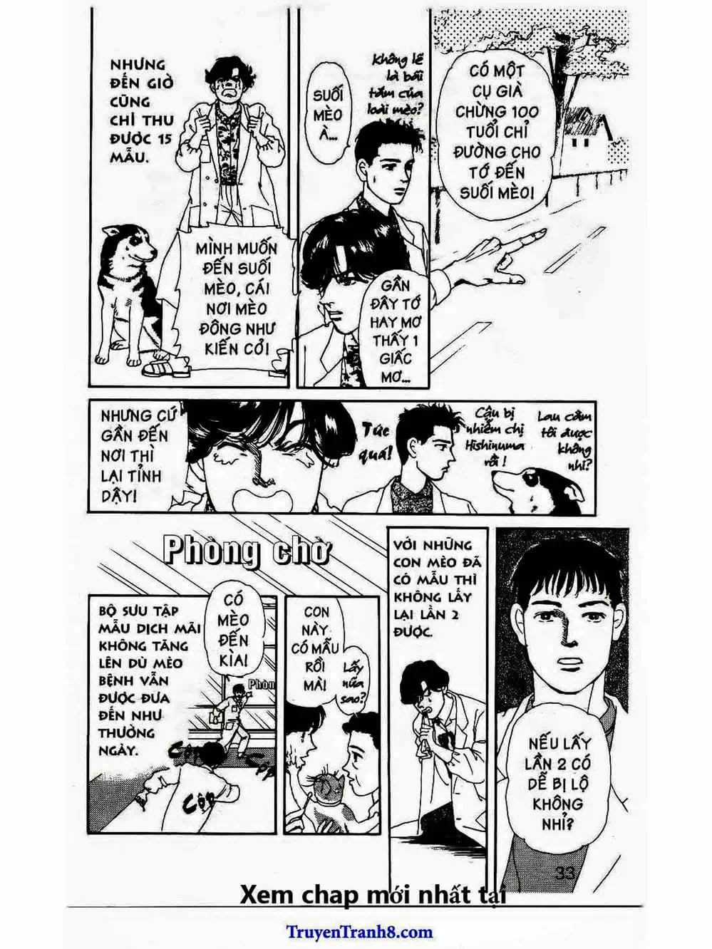 Truyện Tranh Bác Sĩ Thú Y - Doubutsu No Oisha-San trang 4