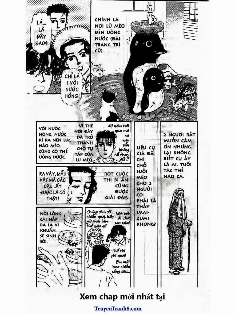 Truyện Tranh Bác Sĩ Thú Y - Doubutsu No Oisha-San trang 4