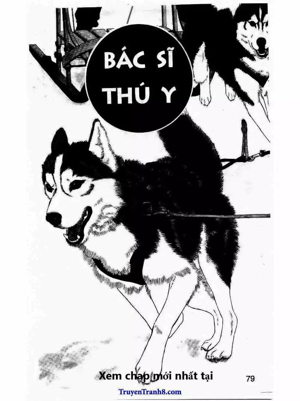 Truyện Tranh Bác Sĩ Thú Y - Doubutsu No Oisha-San trang 4