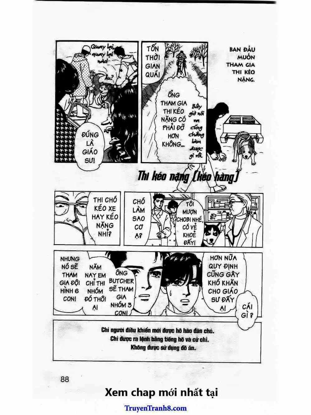 Truyện Tranh Bác Sĩ Thú Y - Doubutsu No Oisha-San trang 4