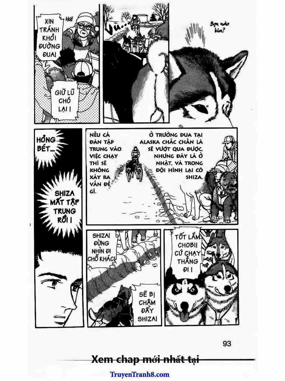 Truyện Tranh Bác Sĩ Thú Y - Doubutsu No Oisha-San trang 4