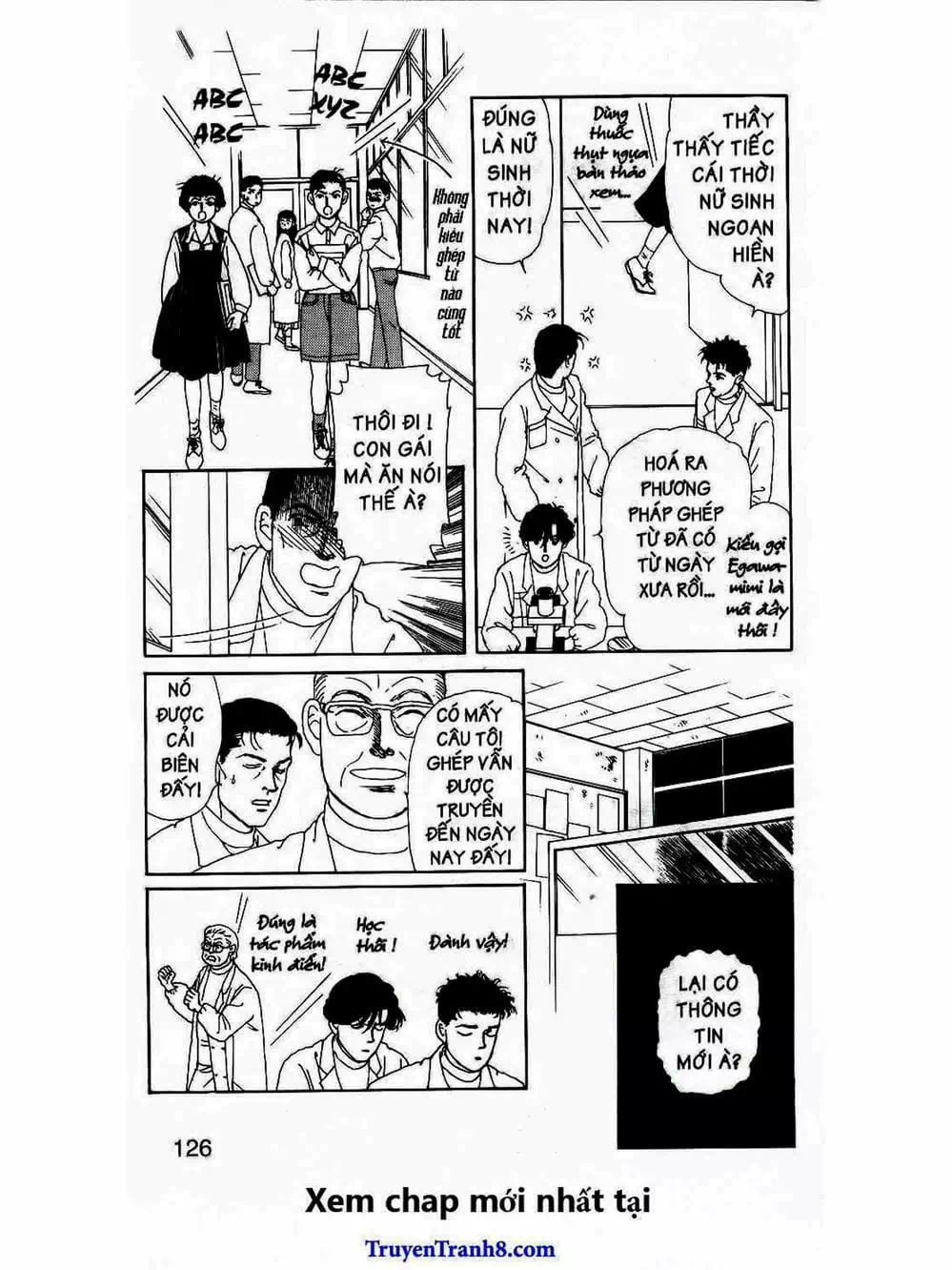 Truyện Tranh Bác Sĩ Thú Y - Doubutsu No Oisha-San trang 4