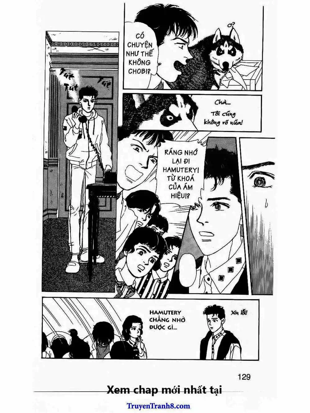 Truyện Tranh Bác Sĩ Thú Y - Doubutsu No Oisha-San trang 4