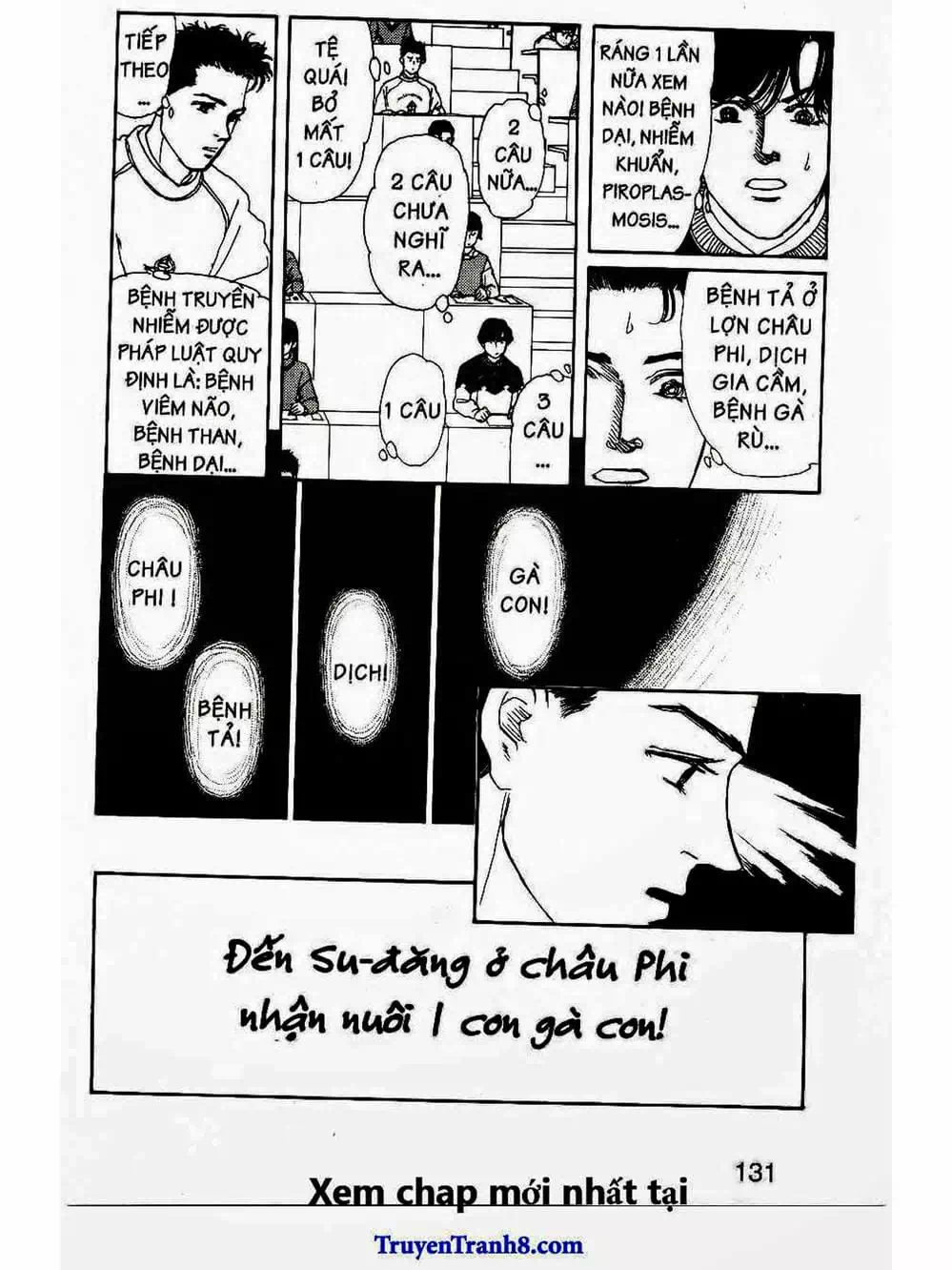 Truyện Tranh Bác Sĩ Thú Y - Doubutsu No Oisha-San trang 4