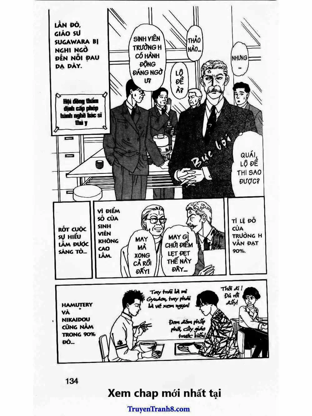 Truyện Tranh Bác Sĩ Thú Y - Doubutsu No Oisha-San trang 4