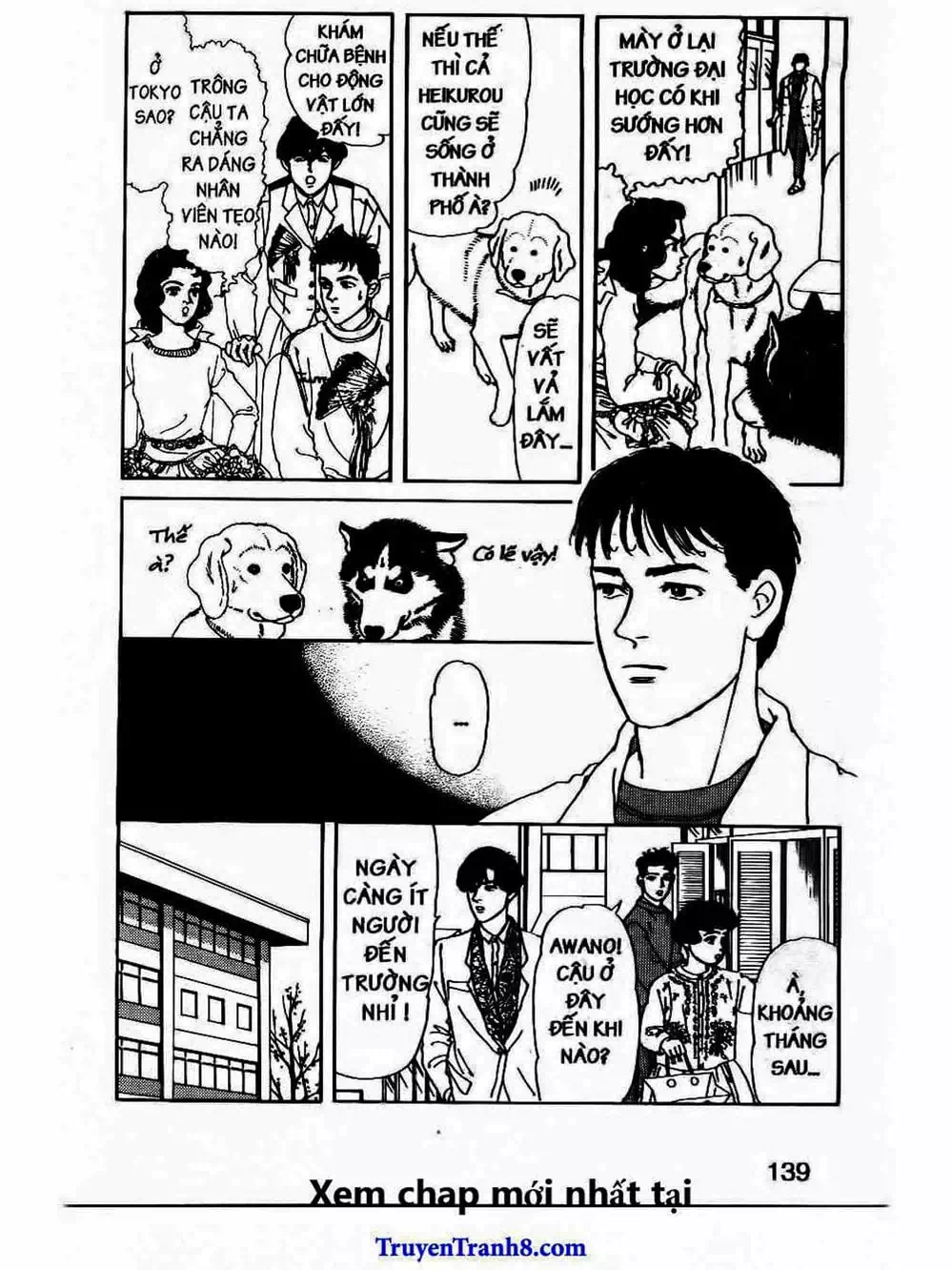 Truyện Tranh Bác Sĩ Thú Y - Doubutsu No Oisha-San trang 4